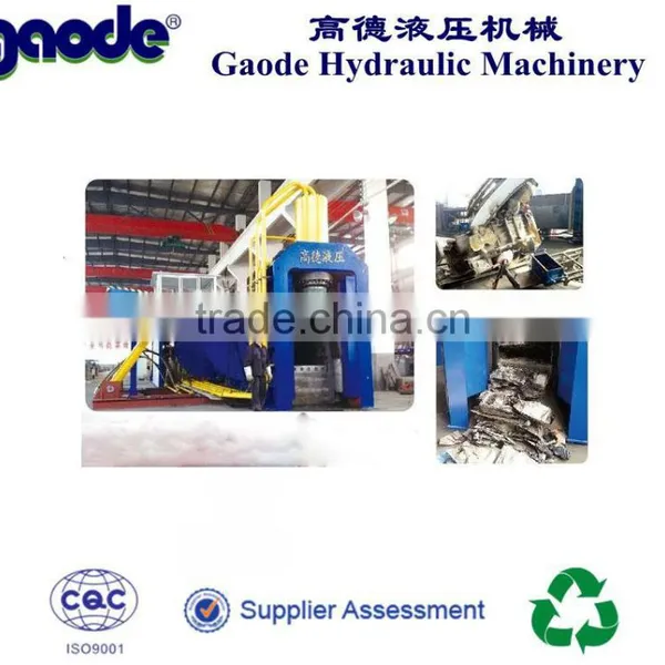 Baler & Shear Hot Saling Cutter photo-1