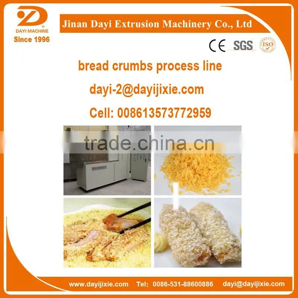 Jinan Dayi Panko Bread Crumb Machinery photo-2
