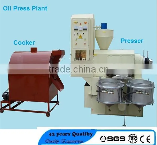 Henan Production Line Sunflower Oil Extractor Oil Press Machine for Sunflower Seeds photo-3