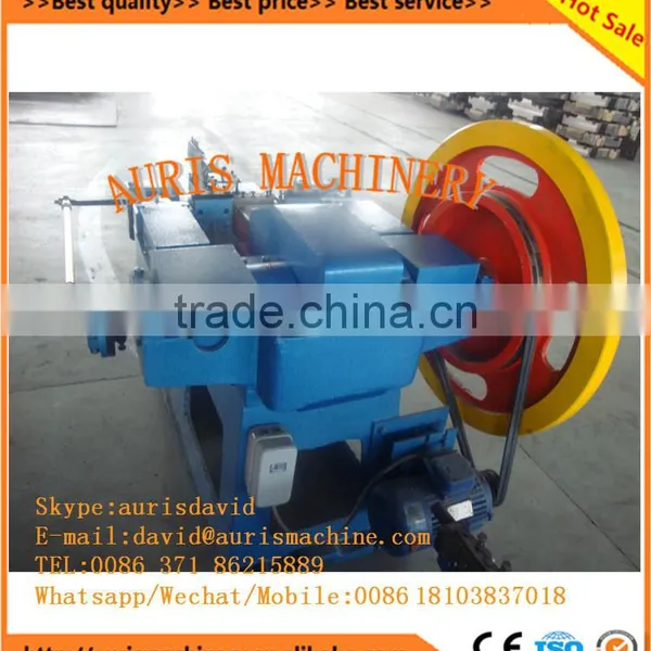 Very Popular Nail Making Machine Price,nail Polish Making Machine,iron Nail Making Machine on Sale photo-3