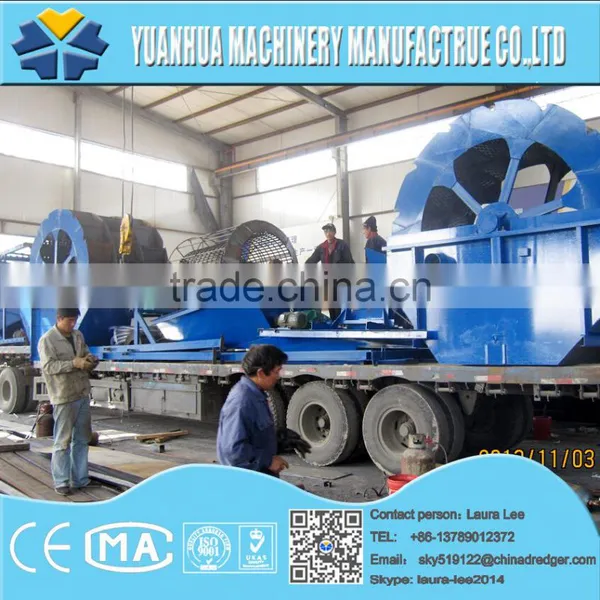 Iron Sand Magnetic Separating Machine photo-5