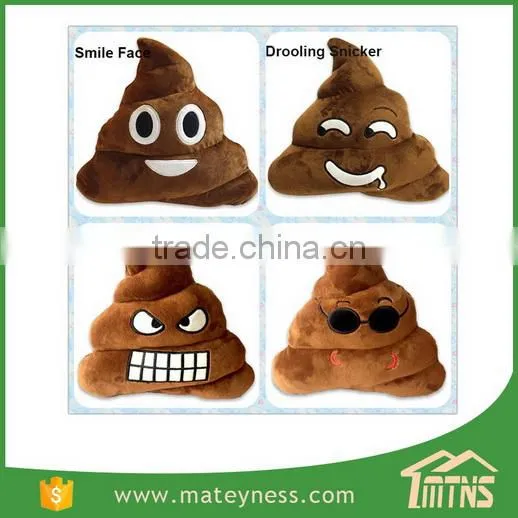 Plush Poop Emoji Pillow photo-2