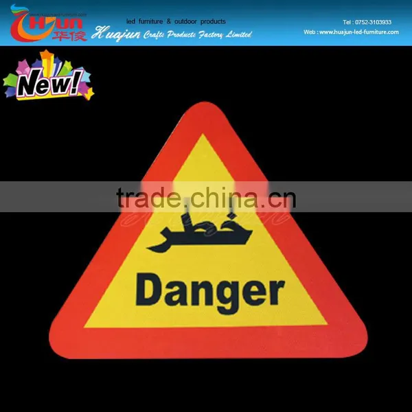 2015 HUAJUN Road Safety Led Traffic Sign photo-4