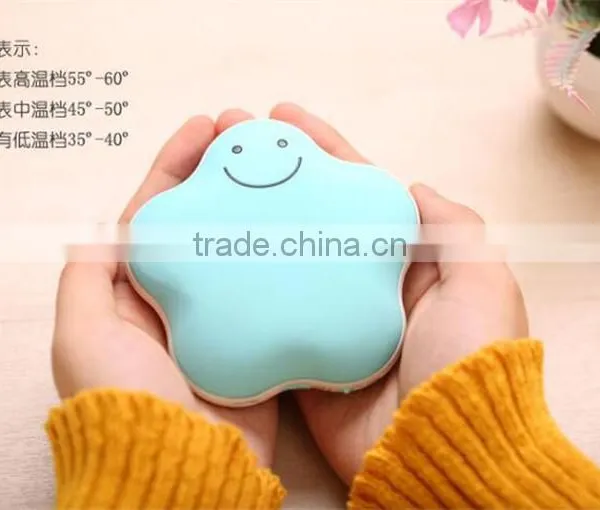 Shenzhen Factory Direct Sales Lucky Star Charge Hand Warmer USB Charging Warm Hand Dual Purpose Hand Warmer photo-3