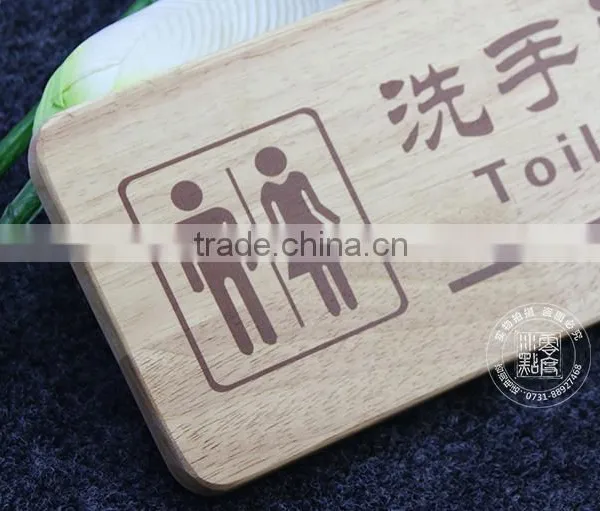 Decorative Diy Kids Door Plate,home Deco Wood Doorplate photo-3