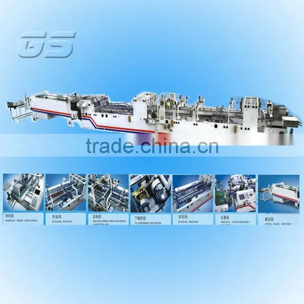 GS1050PCW automatic 4 6 corner folder and gluer machine