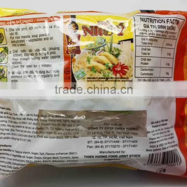 INSTANT "CHICKEN" RICE NOODLES photo-2