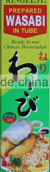 HALAL Japanese Sushi Sauce Paste Wasabi photo-2