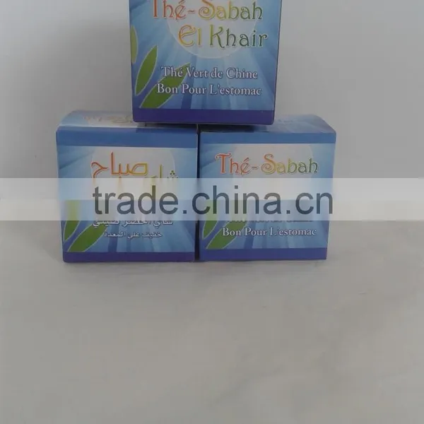 Chunmee Green Tea , Special Chunmee, Grade 1(Article No. 9371) photo-3