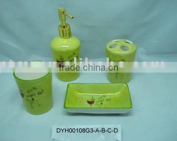 4PCS Novelity Bathroom Set