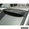 Rear Sun Guard