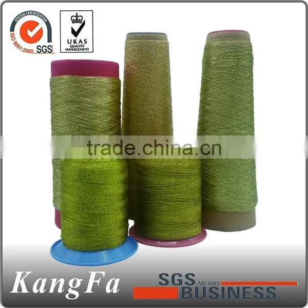 Wholesale All Kind of Specification Embroidery Metallic Yarn