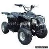 ATV (50cc)