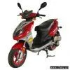 Sell Scooter