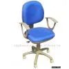 Sell Work Chair