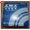 ZWZ Bearings