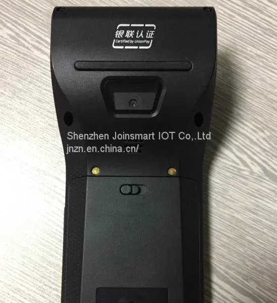 Handheld Android POS Terminal With Thermal Printer photo-2