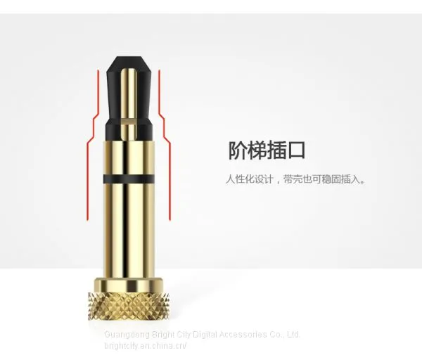 Iphone Dust-proof Universal Remote Control photo-2