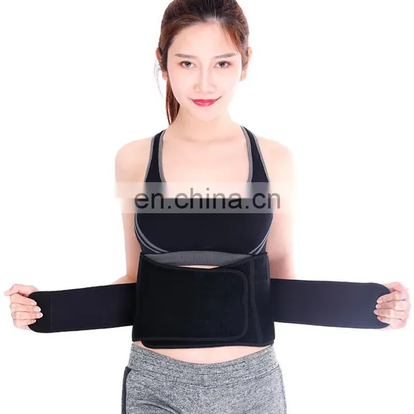Best Adjustable Waist Support Belt/waist Brace #HY851