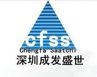 Shenzhen Cheng Fa Shengshi Electronic Technology Co., Ltd.