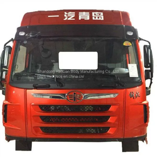 FAW JIEFANG Hanwei CAB Truck Cabin Truck Body Parts