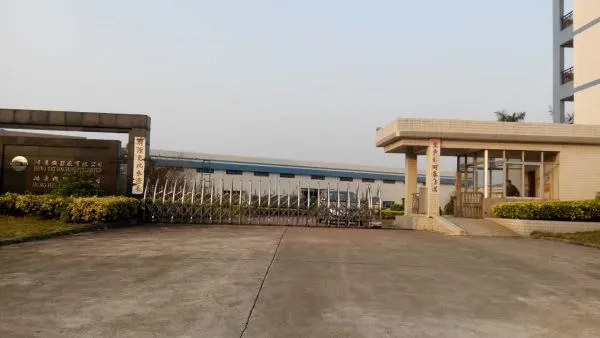 Foshan City Nanhai HONGHUI Machine FTY.,LTD company overview - view 2