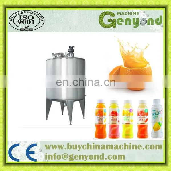Stainless Steel Vertical Juice Storage Tank photo-2