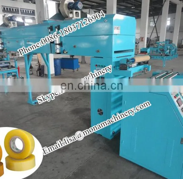 Used Adhesive Tape Coating Machine
