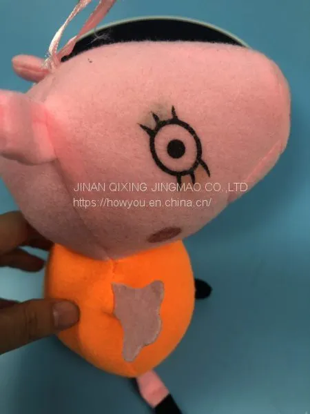 7 Inch 8inch Wholesale Toys Plush Dog Mascot Stuffed Animals photo-5