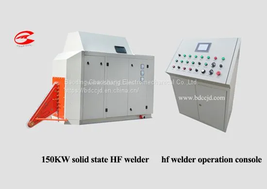 Solid State hf Welder Supplier