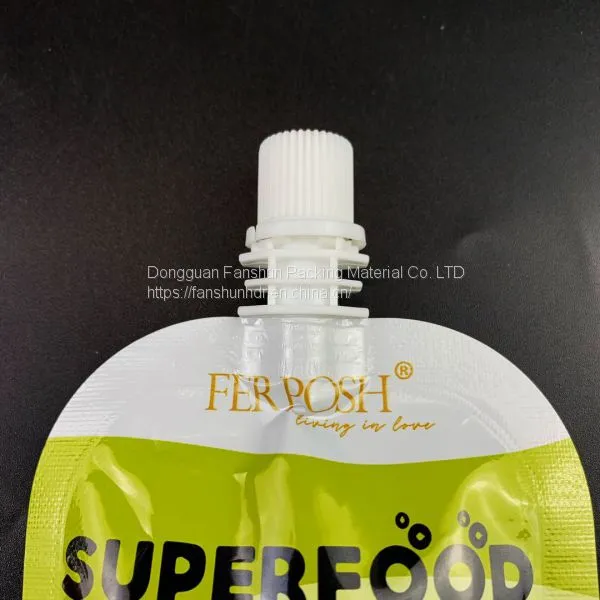 Customized 80g Composite Self-suction Nozzle Bag Frosted Aluminum Foil Bag Cosmetics Emulsion Self-suction Nozzle Packaging Bag photo-3