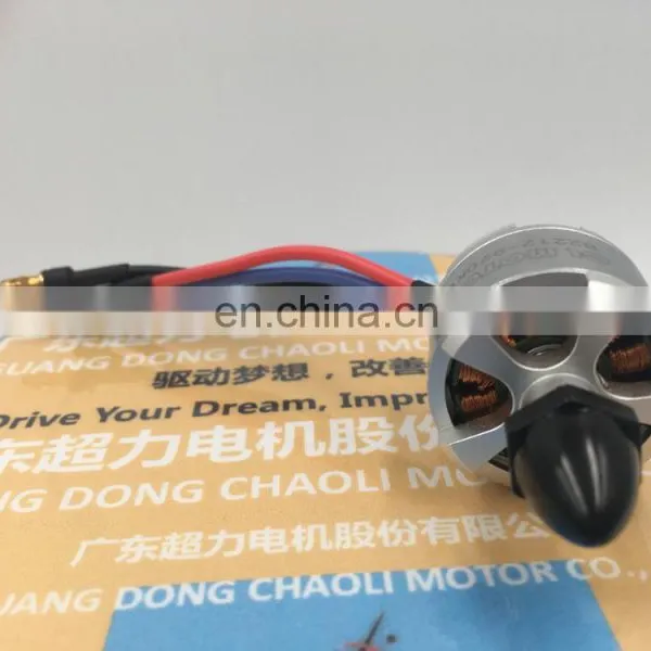 22mm 28mm CL-WS2824W(B2212-920KV) Stator Rotating Brushless DC Motor for 4 or 6 Axis Aircraft and Multi Rotor Aircraft-chaoli photo-3