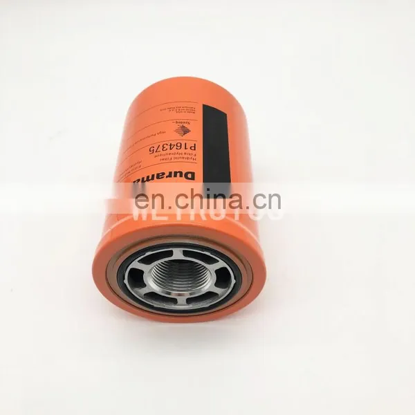 Construction Machinery Parts Hydraulic Oil Filter P164381 P163542 P164375 photo-3