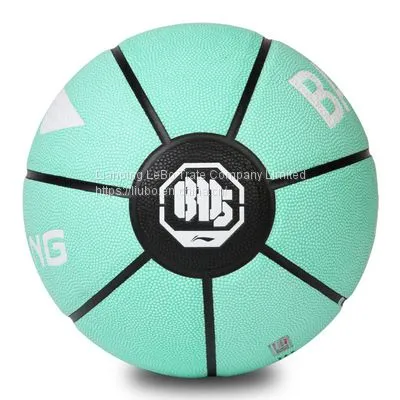 Lining Basketball photo-4
