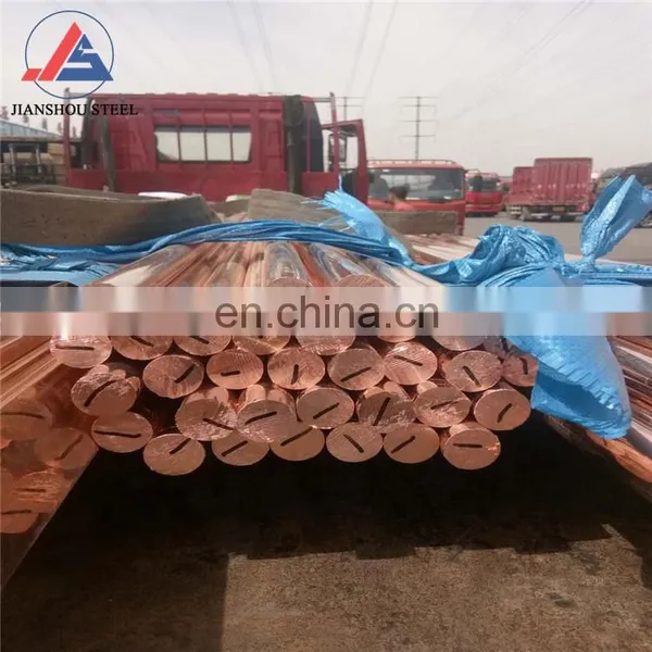 Factory Price Purple Copper Bar H58 H59 H60 C1100 C1020 C11000 Copper Bar/copper Rod photo-3