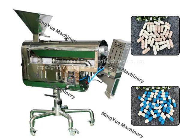 Capsule Polishing Machine MY-PG100 Capsule Filling Machine