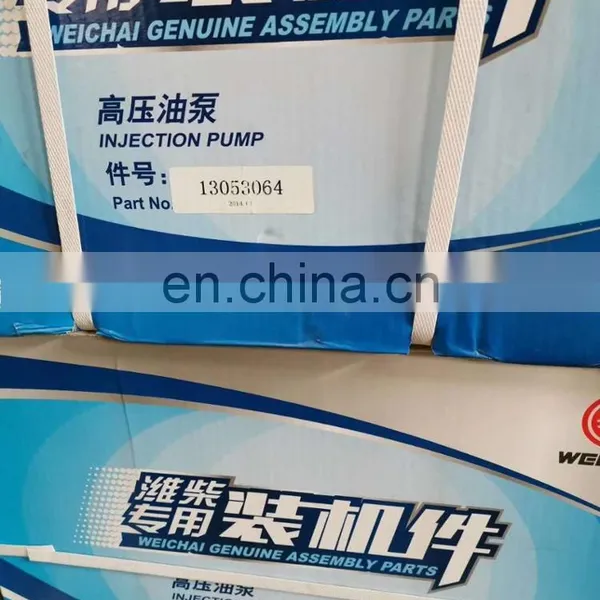 Original and New Weichai WP2 / WP2.7G55E2 Engine Parts photo-3