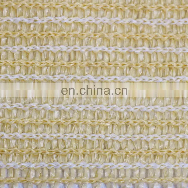 Greenhouse Beige Color Sun Shade Net Garden Sun Shade Netting Hdpe Knitted Shade Cloth photo-2