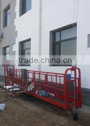 ZLP630 Electric Suspended Platform photo-6