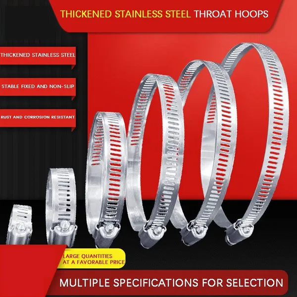 201 Stainless Steel Throat Hoops Easy and Fast Installation