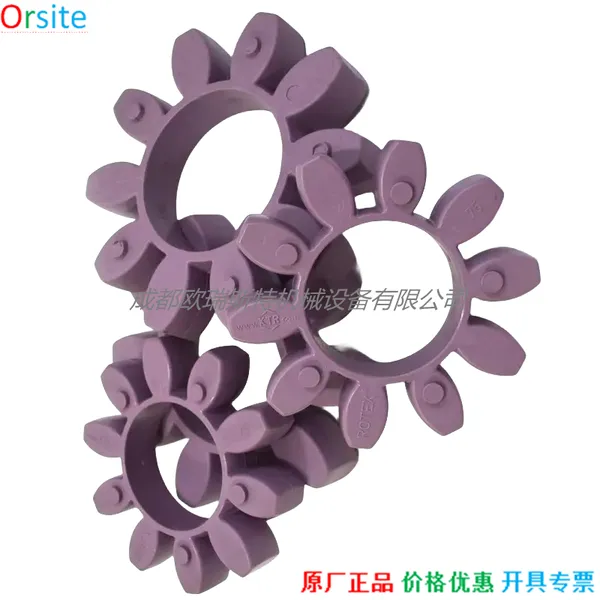 1625183409 Coupling For Atlas Copco Air Compressor Spare Parts China photo-3