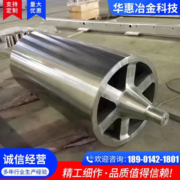 Sinking Rolls、furnace Bottom Rolls、 Stabilization Rolls、steering Rolls、tension Rolls、annealing Furnaces、 Radiant Tubes photo-2
