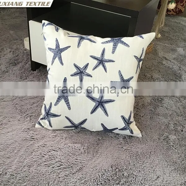Yarn Dyed Jacquard Marine Animal Home Deco Rocking Chair Cushion Pattern photo-3