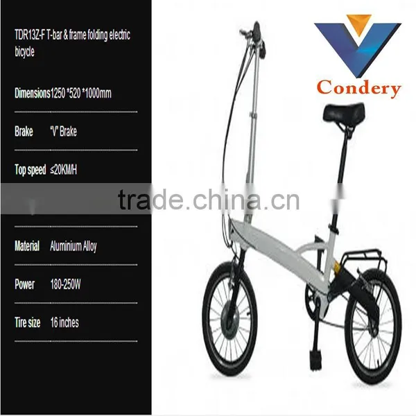 Newest 16 Inches Electric Folding Bicycle With Lithium Battery