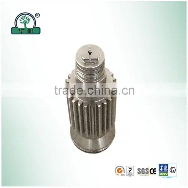 Gear Shaft