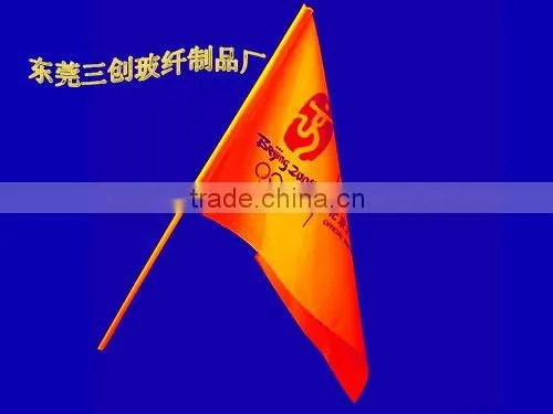 FRP flagpole