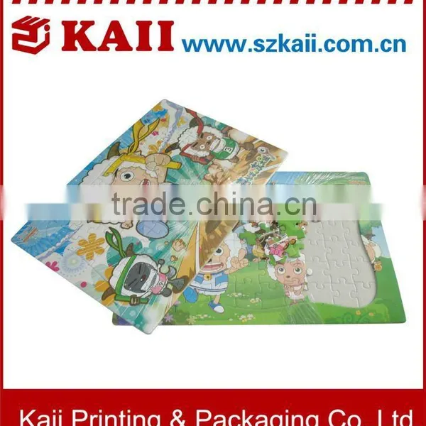 Paper Puzzle