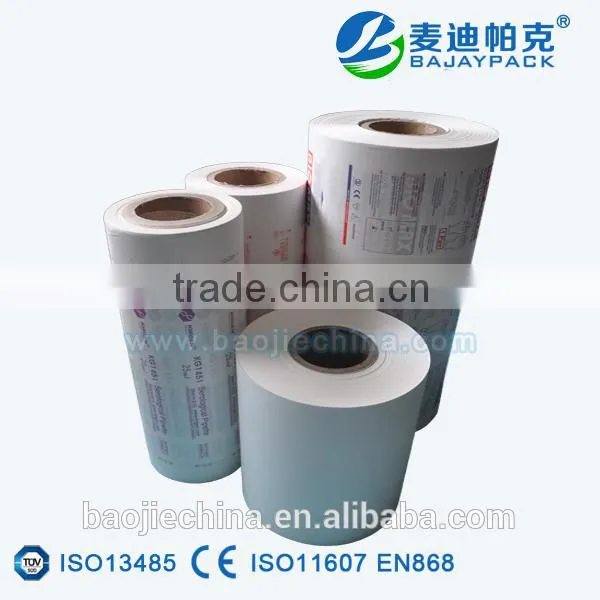 Thermal Paper Roll