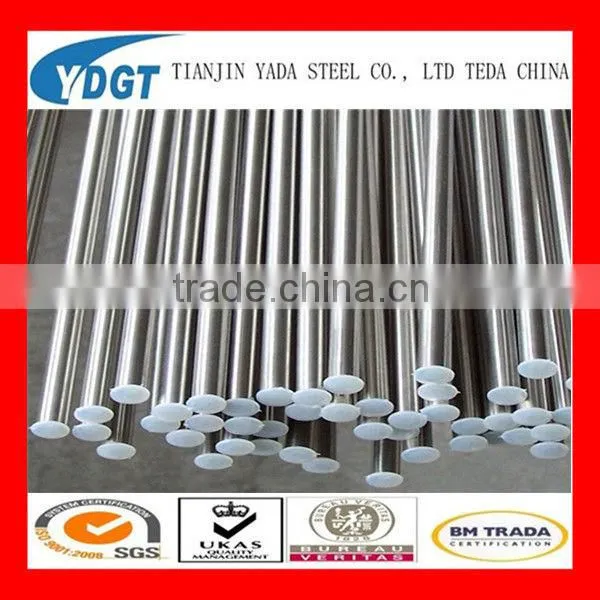 Stainless Steel Bright Bars