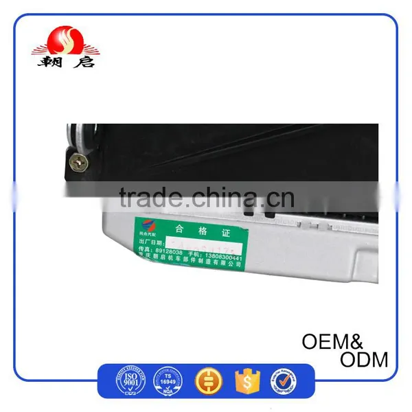 High Quality All Aluminum Radiators For 3 Wheel Motorcycle From China Supplier photo-6